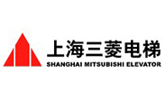 上海三菱电梯