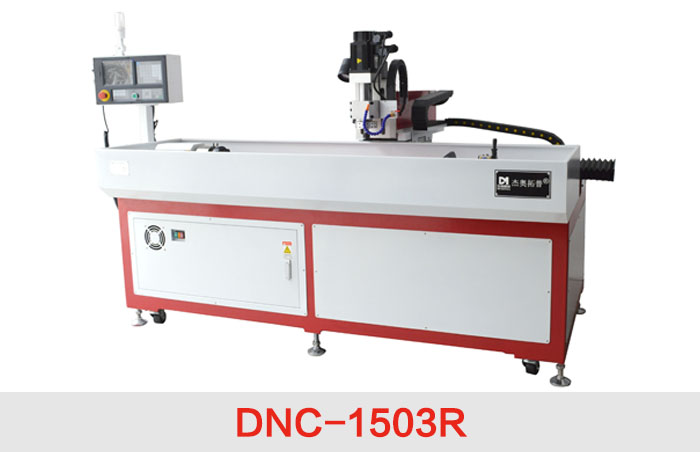 DNC-1503R圆管热熔钻孔机