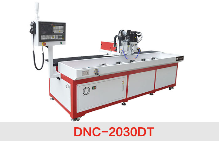 DNC-2030DT热熔钻孔机