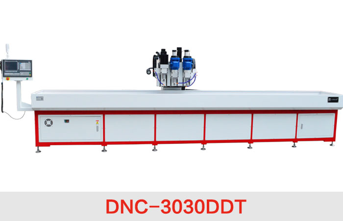 DNC-3030DDT热熔钻床