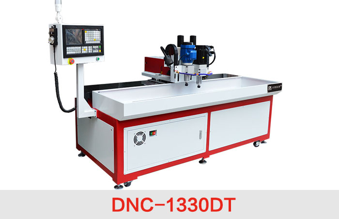 DNC-1330DT热熔钻攻一体机