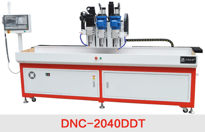 多米DNC-2040DDT热熔钻床