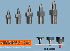 <b>关于热熔钻，这17个问题你必须要弄明白！</b>