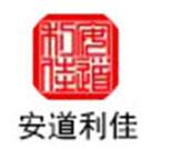 安道利佳